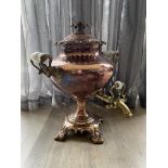 English Manufactured Copper and Brass Samovar