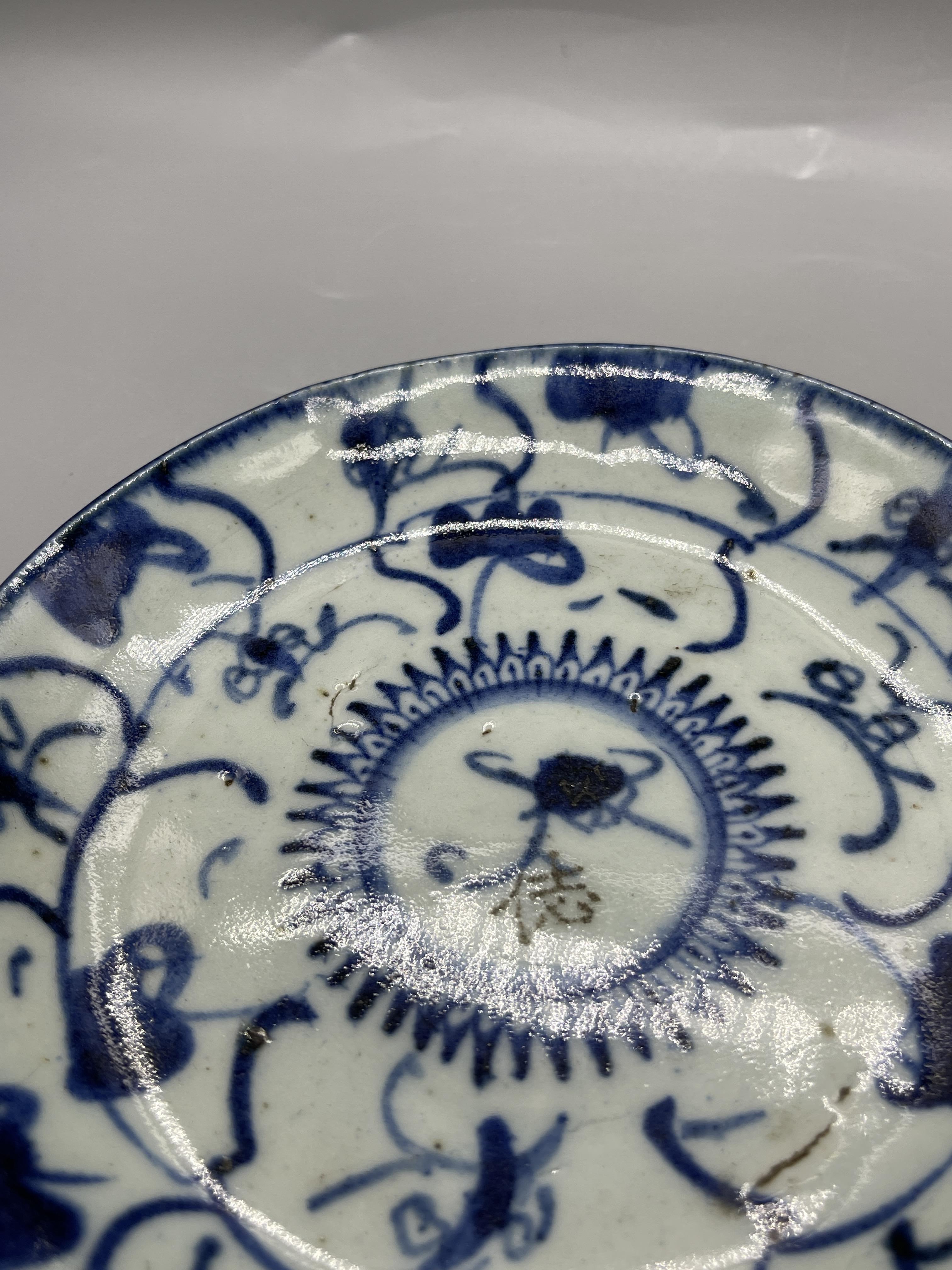 Antique Ming Dynasty Chinese blue and white Kraak - Image 3 of 11