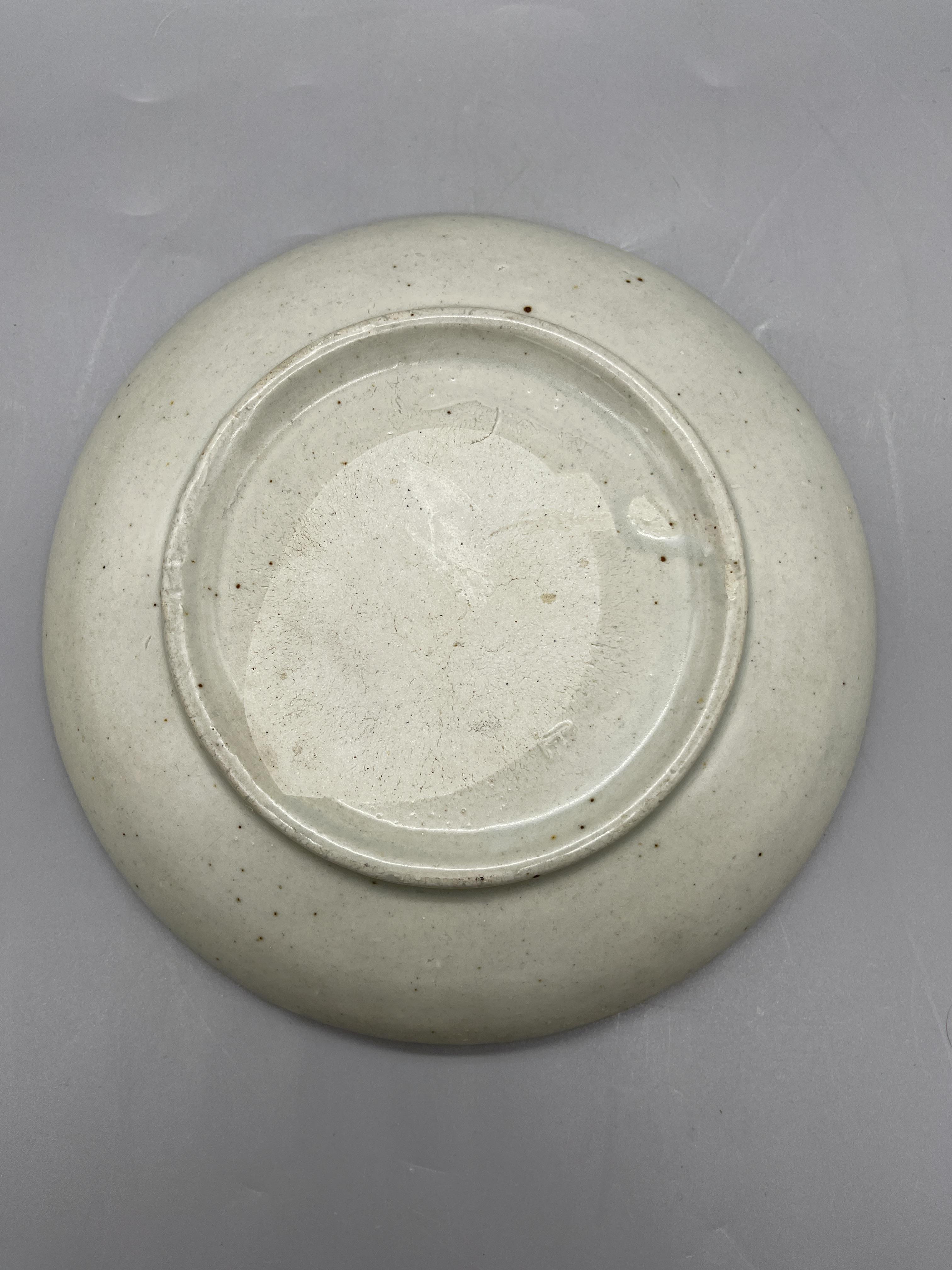 A Chinese export porcelain saucer dish from the Na - Image 5 of 7