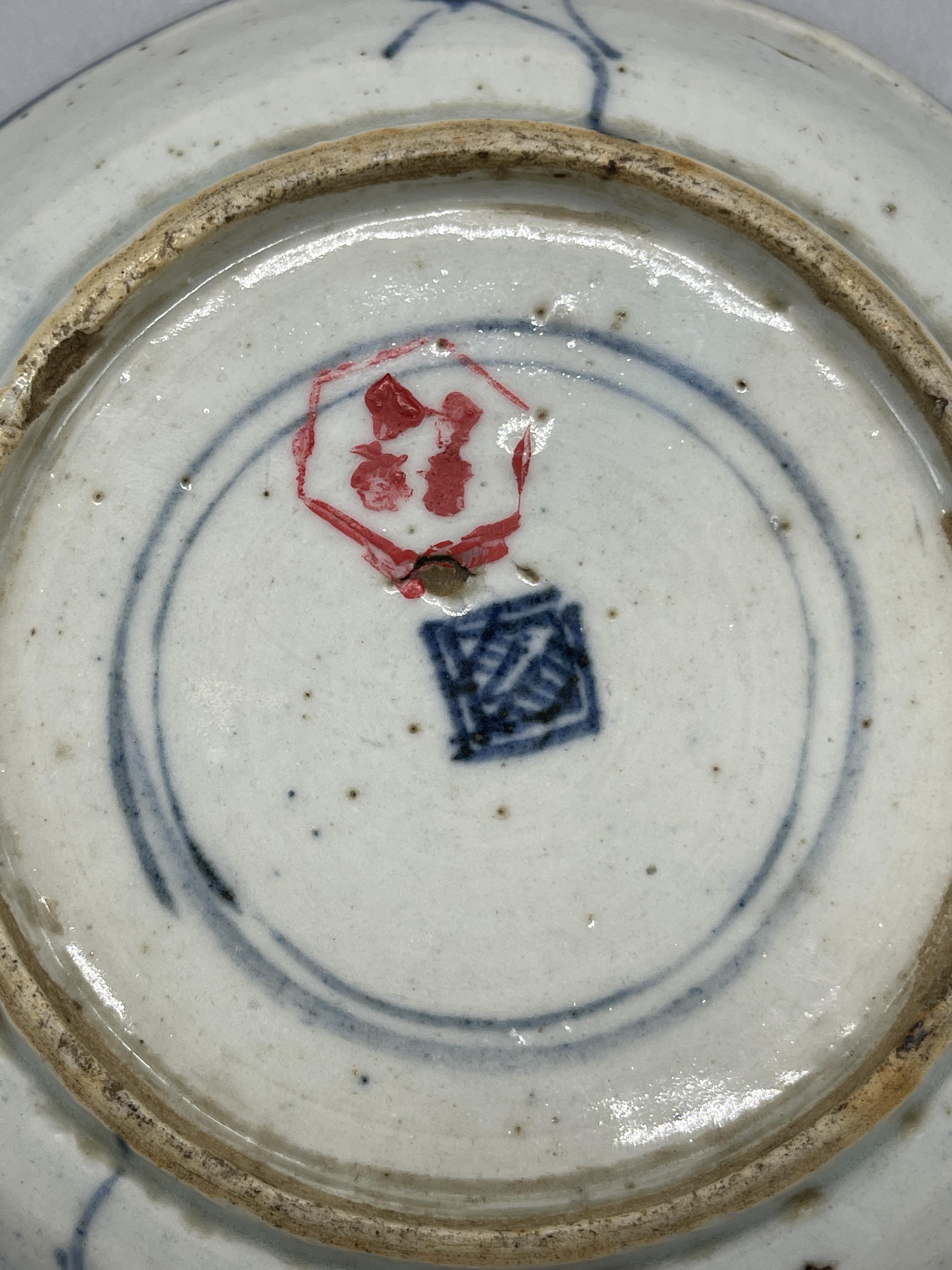 Antique Ming Dynasty Chinese blue and white Kraak - Image 9 of 11