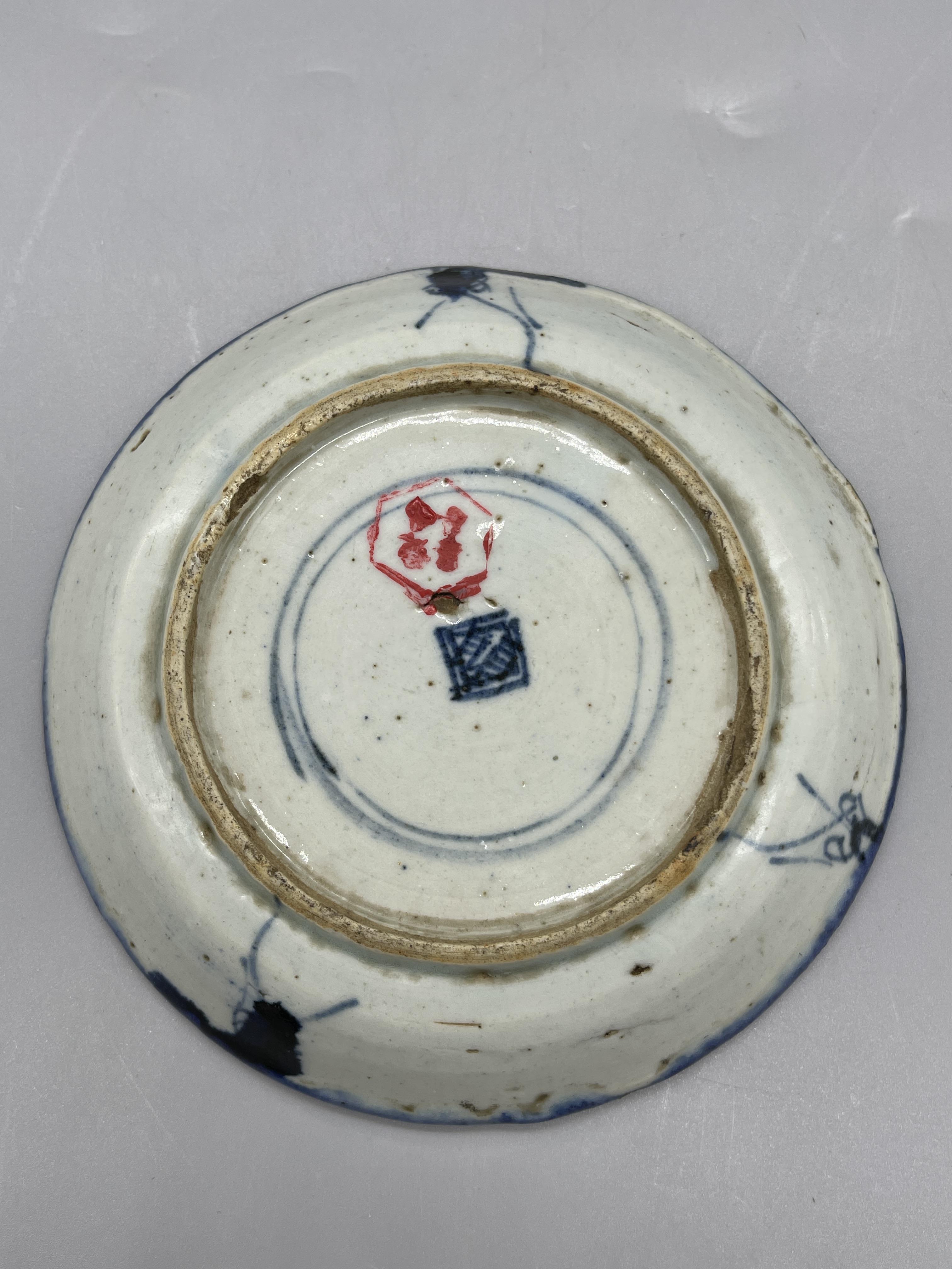 Antique Ming Dynasty Chinese blue and white Kraak - Image 8 of 11