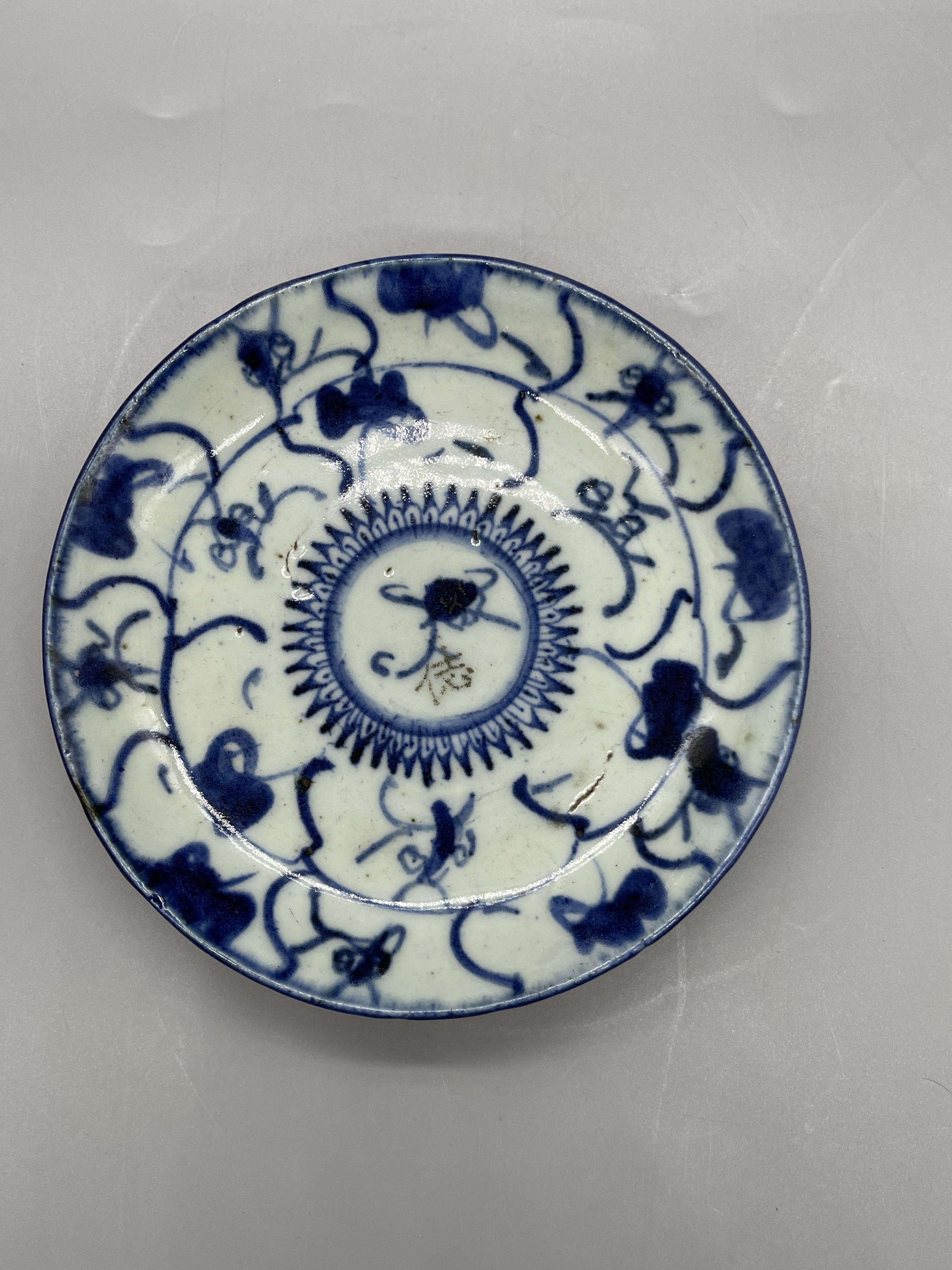 Antique Ming Dynasty Chinese blue and white Kraak - Image 7 of 11