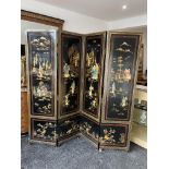 Chinese Export Four Panel Carved Room Divider