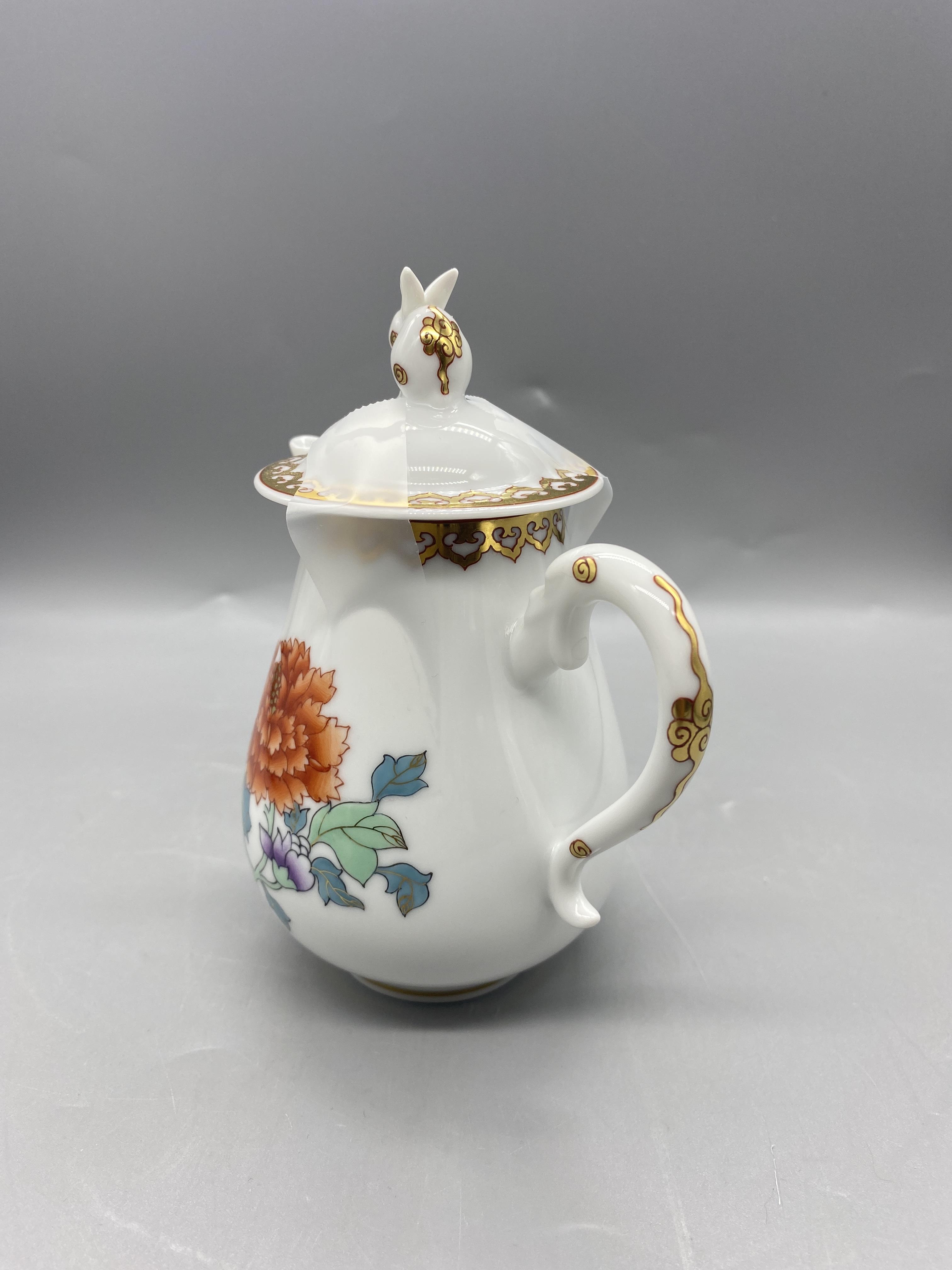 Three Herend Porcelain Coffee Pots, signed and mar - Image 10 of 22