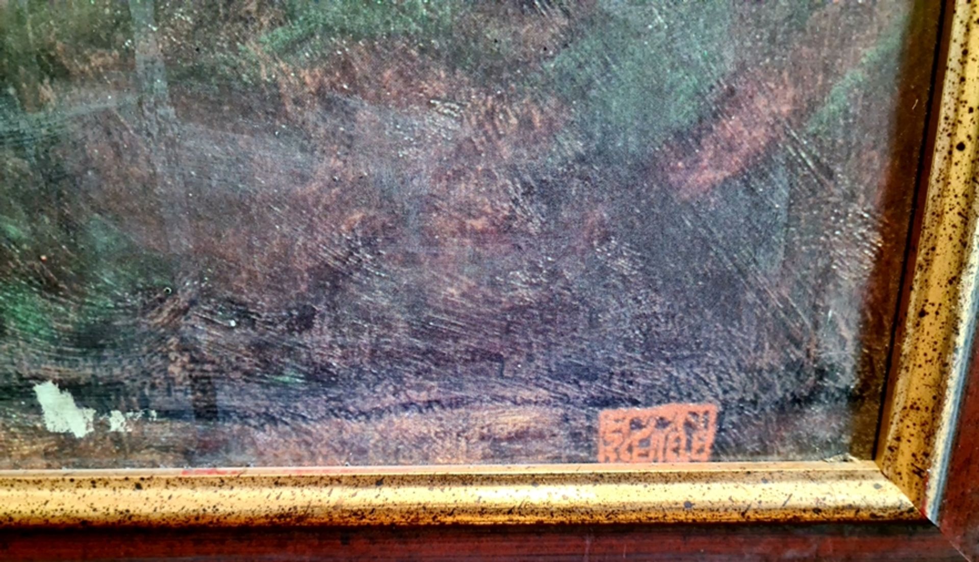 Egon Schiele , 4 Bäume, Kunstdruck Papier auf Faseplatte gerahmt, 84x66,5cm - Bild 2 aus 2