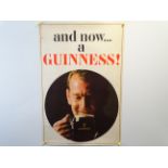 GUINNESS: 'and now … a Guinness' (51cm x 76cm) advertising poster - rolled