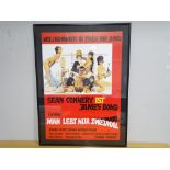 JAMES BOND: YOU ONLY LIVE TWICE (1967) 1970s release German A1 movie poster - framed and glazed