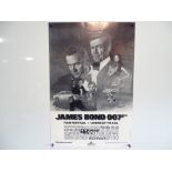 JAMES BOND FESTIVAL POSTER (1983) - From the MGM/United Artists Entertainment "James Bond 007