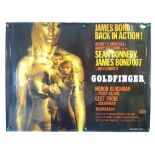 JAMES BOND: A selection of reproduction posters for display - THUNDERBALL; GOLDFINGER x 2 and 'JAMES