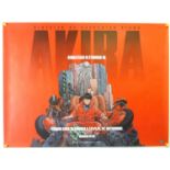 AKIRA (1988 - 2020 4K REMASTER RERELEASE) / SUBMARINE (2010) - British UK Quad x 2 - 30" x 40" (76 x
