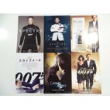 JAMES BOND - DANIEL CRAIG JAPANESE CHIRASHI POSTER LOT (6 in Lot) - 7" x 10" (18cm x 26 cm) - CASINO