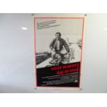 THE HUNTER (1980) - US one sheet - Steve McQueen