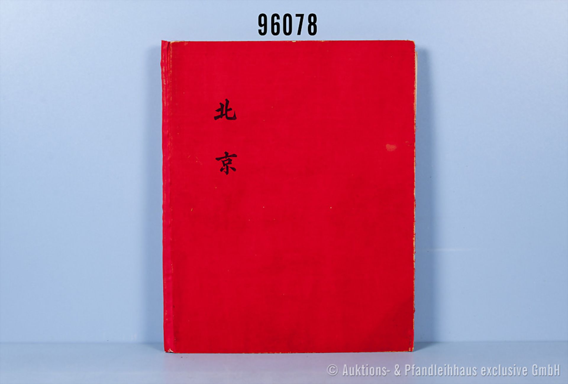 Buch "Peking und Umgebung - mit 30 Photographien", mit 2 Karten und 1 chinesischem ...
