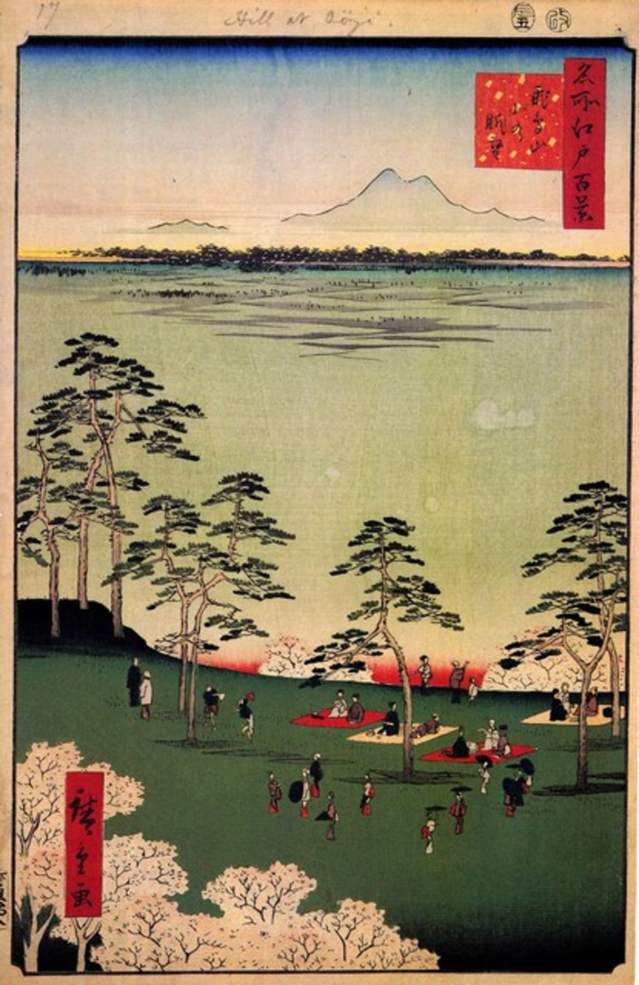 Hiroshige - View to the North from Asukayama