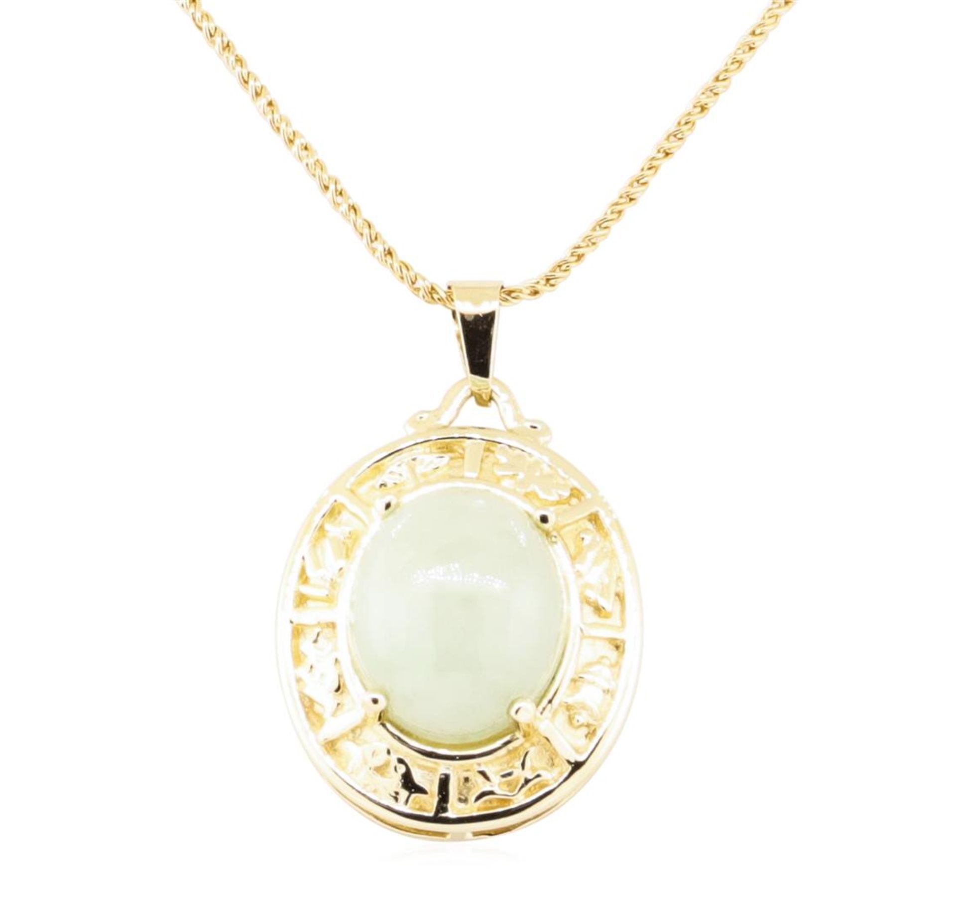 12mm x 10mm Cabochon Jade Pendant with Chain - 14KT + 18KT Yellow Gold - Image 2 of 2