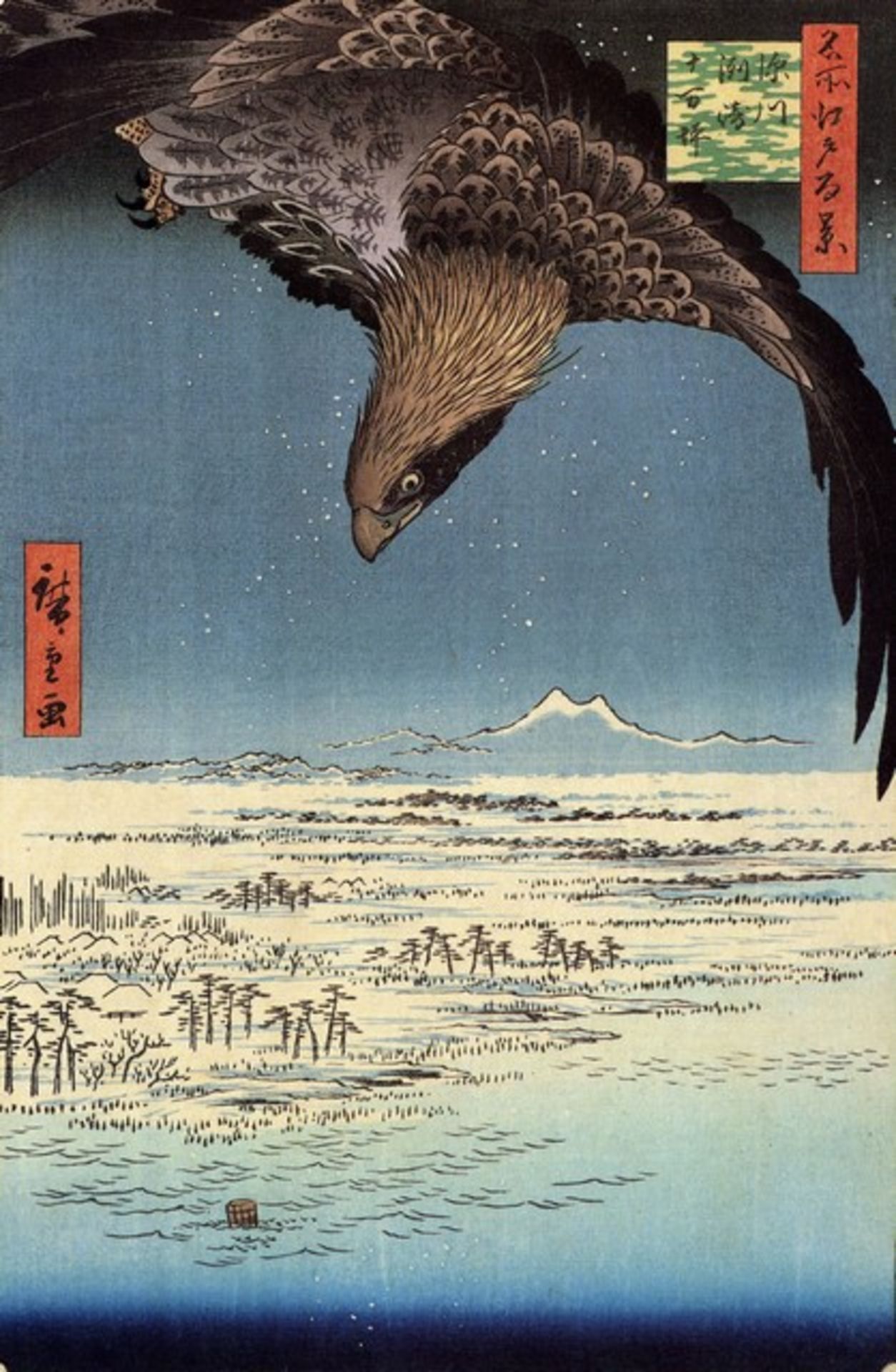 Hiroshige Eagle over the Lowlands Near Susaki