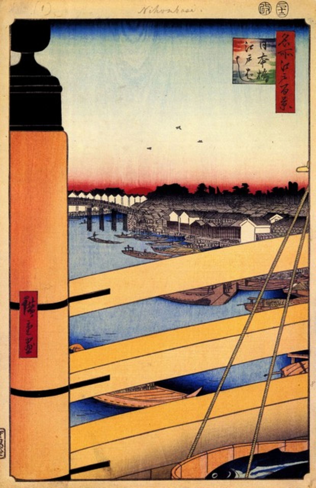 Hiroshige - Nihonbashi Bridge