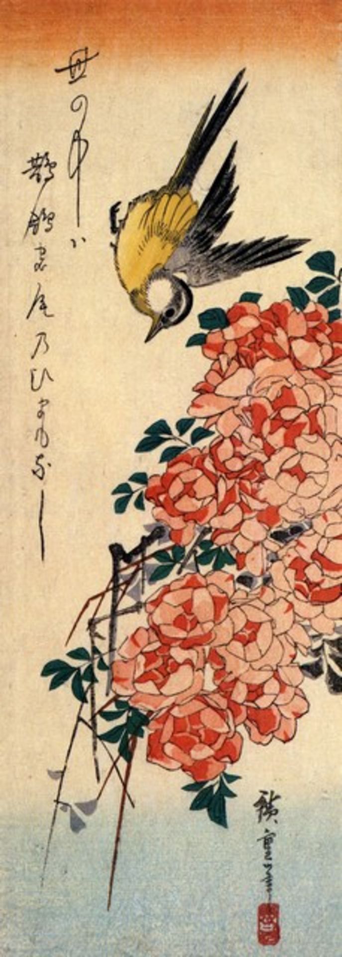 Hiroshige Wagtail and Roses