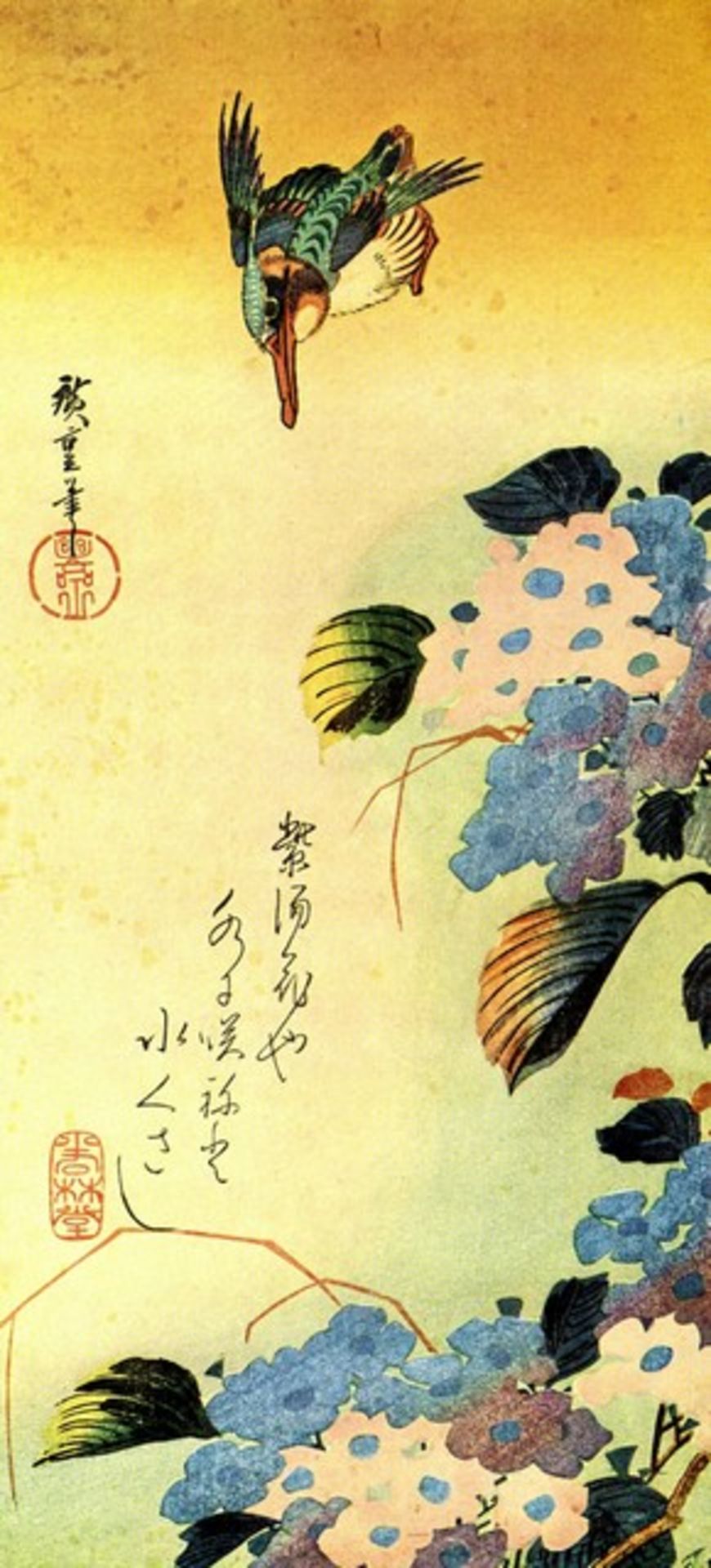 Hiroshige Kingfisher and Hydrangea