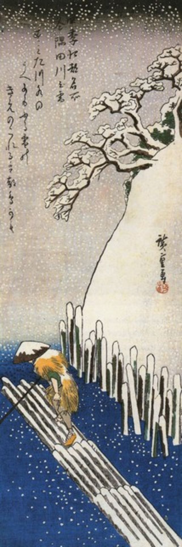 Hiroshige Man on a Raft