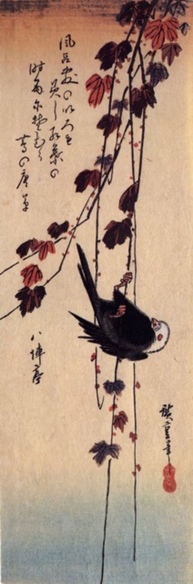 Hiroshige A Small Black Bird Hanging on Ivy