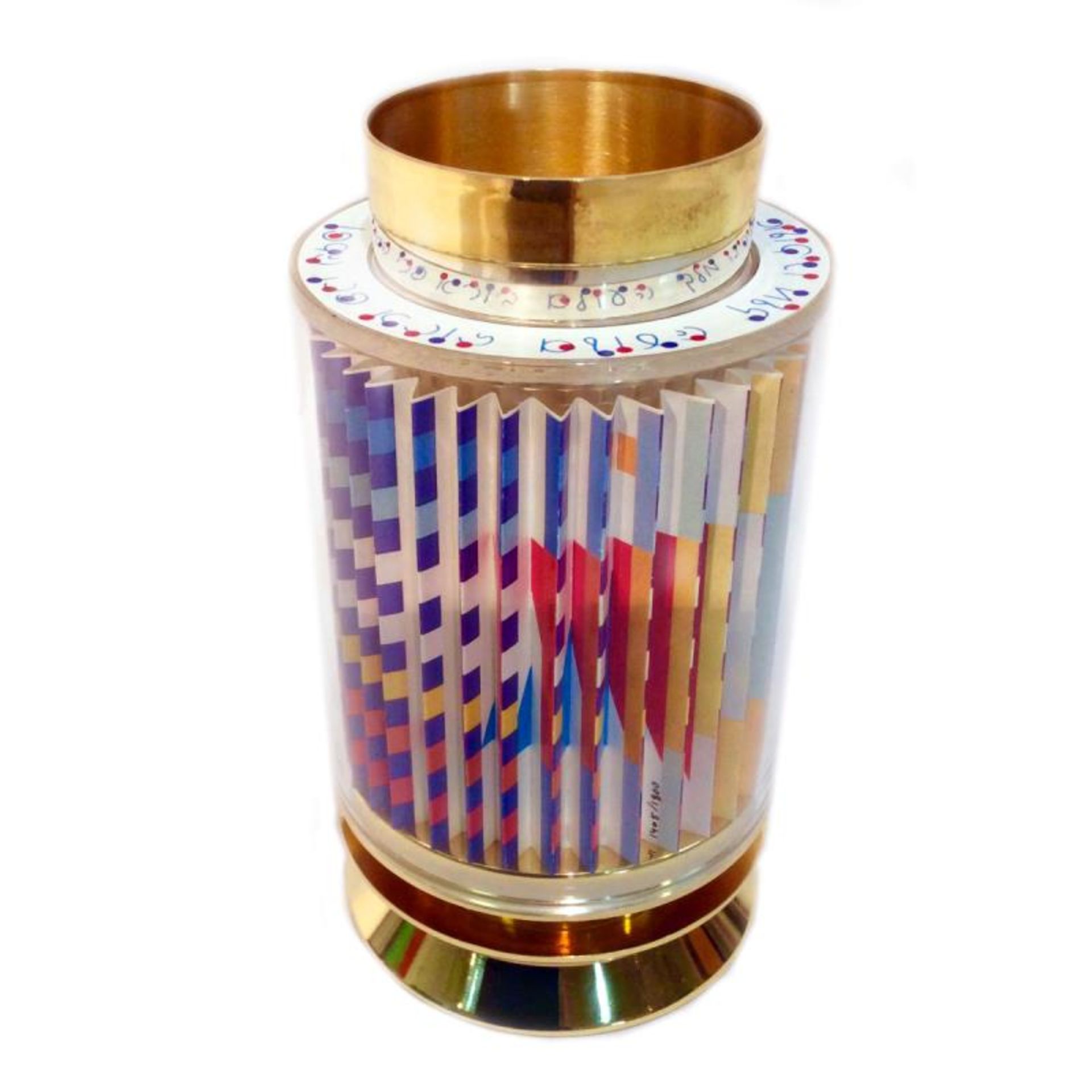 Kiddush Cup by Agam, Yaacov - Image 3 of 3