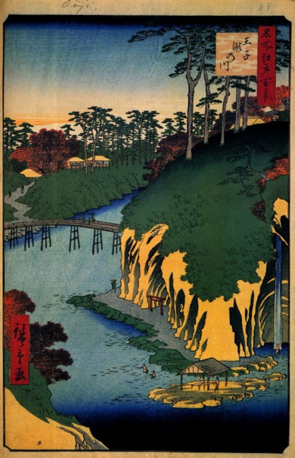 Hiroshige - Takinogawa