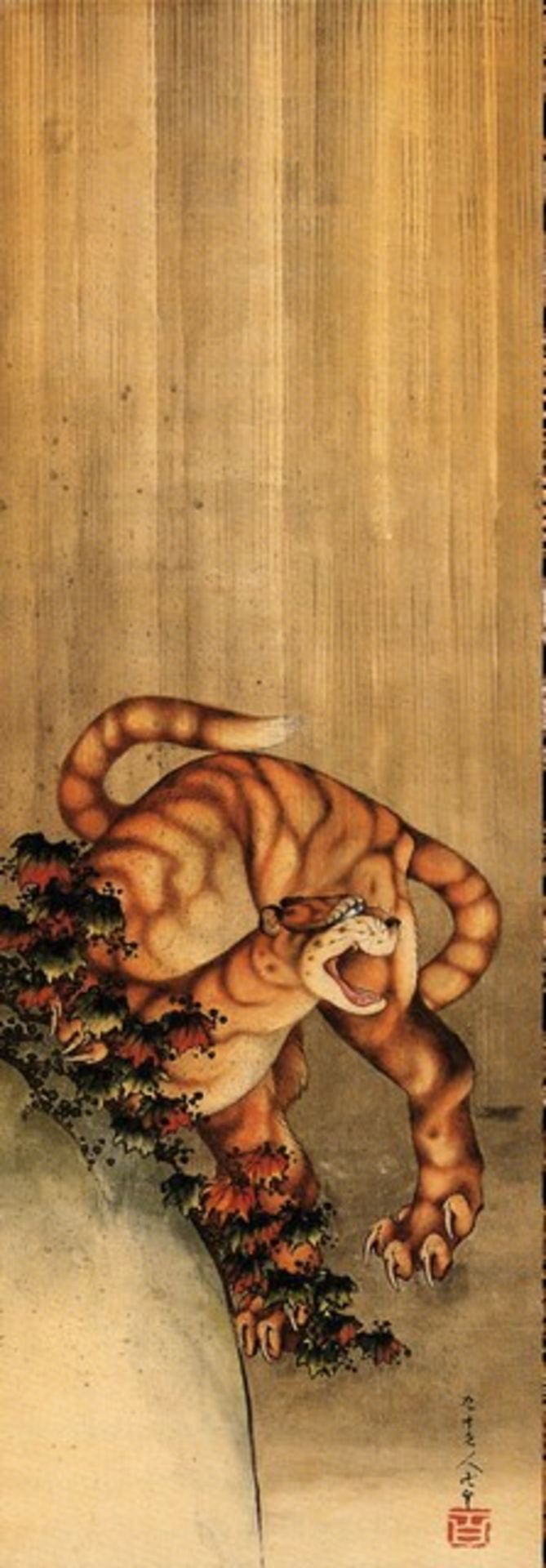 Hokusai - Tiger in the Rain