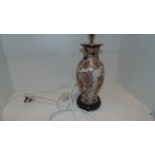 Oriental lamp