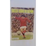 Soccer stars in Action football complete sticker collection 1969-1970