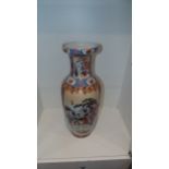 Large oriental vase