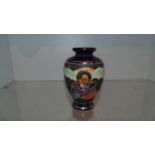 Japanese Satsuma Vase