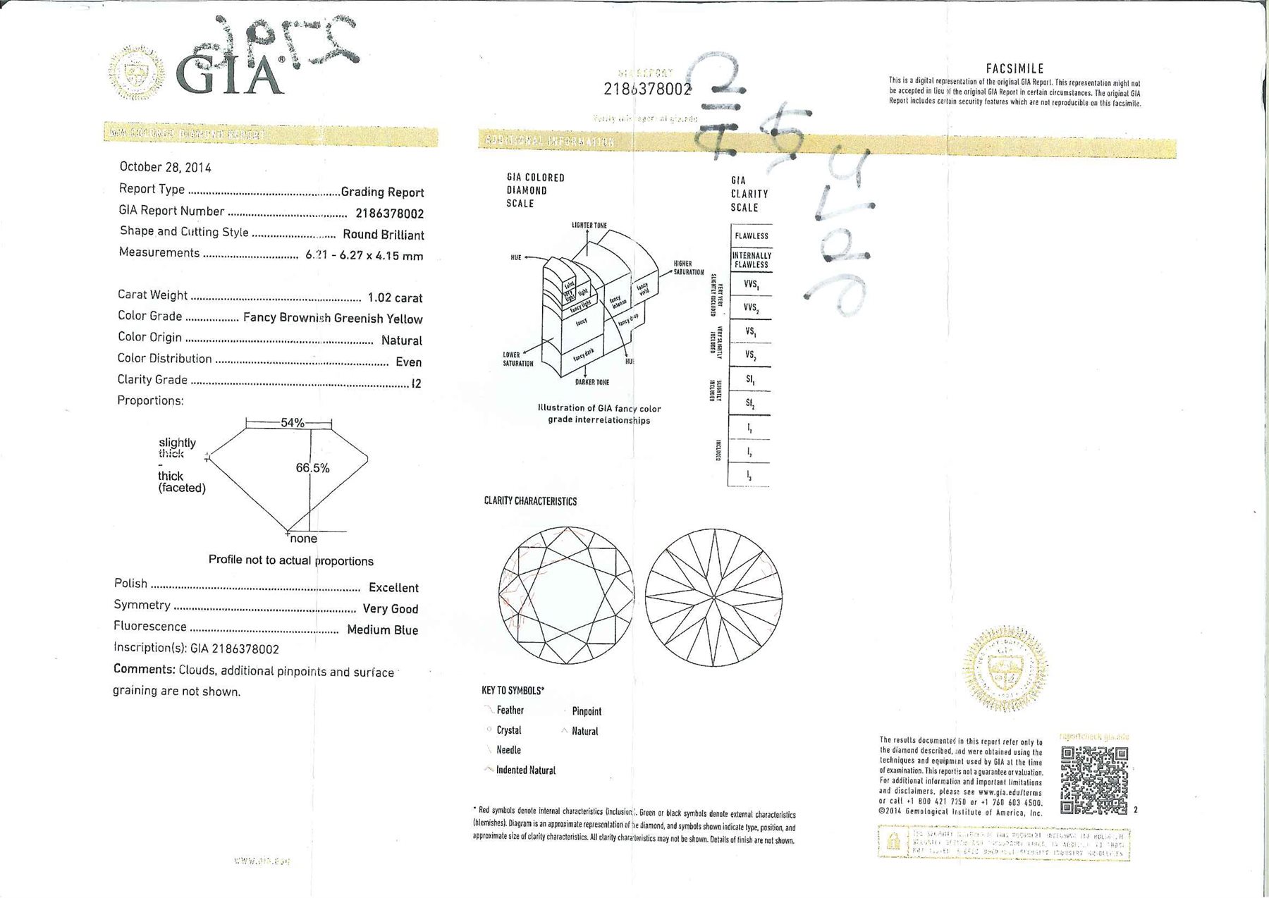 18ct white gold diamond halo ring - Image 6 of 6