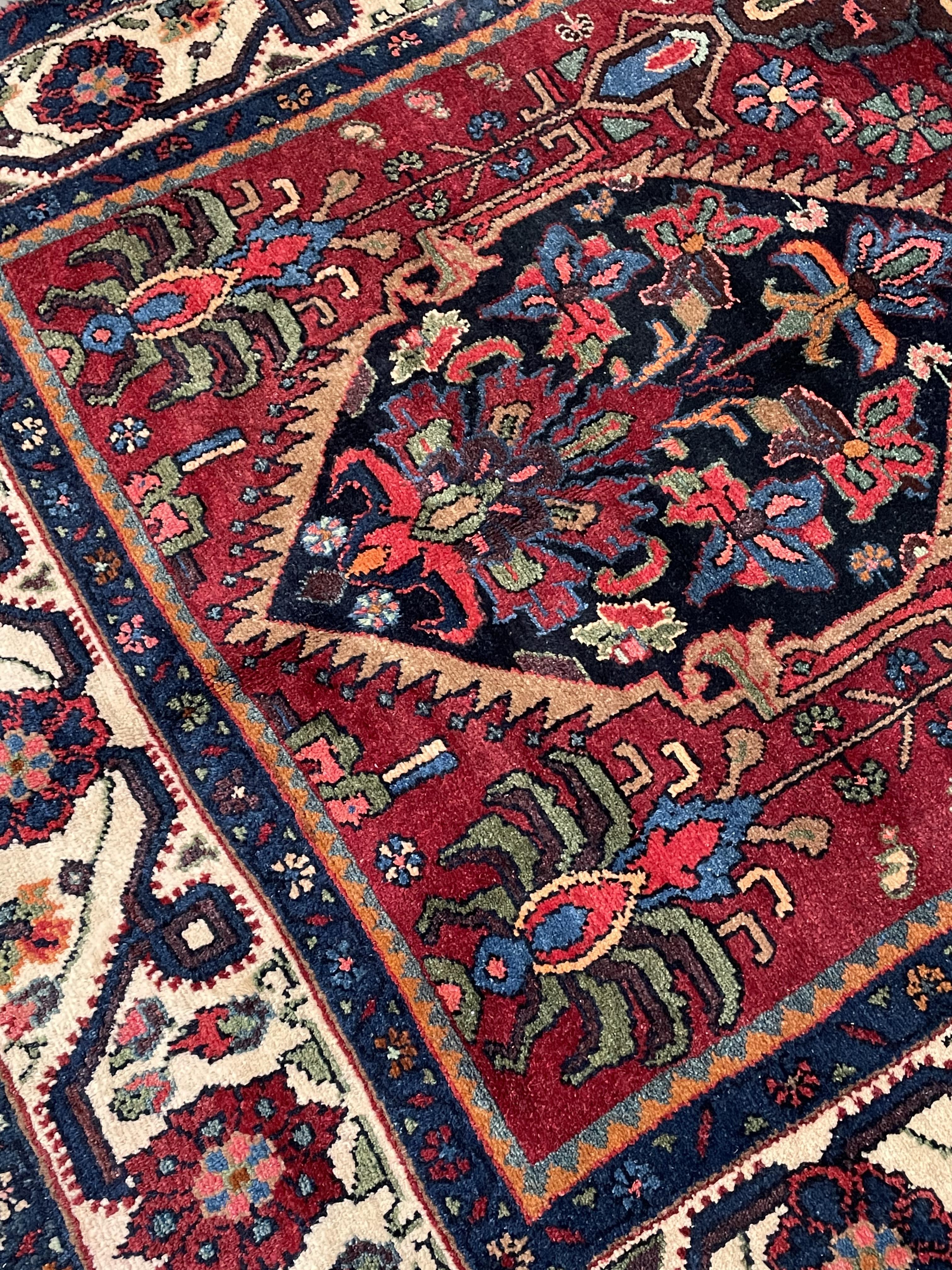 Persian Hamadan rug - Image 5 of 6