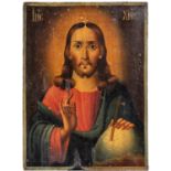 Ikone mit dem Christus Pantokrator als Weltenherrscher