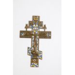 Bronze-Kruzifix