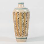 Rogier Joseph VANDEWEGHE (1923-2020) Early Perignem vase with hand-painted decor. 1950-1960.