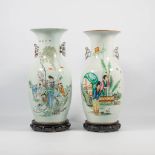 A Collection of 2 Chinese vases with Lady's in court decor.