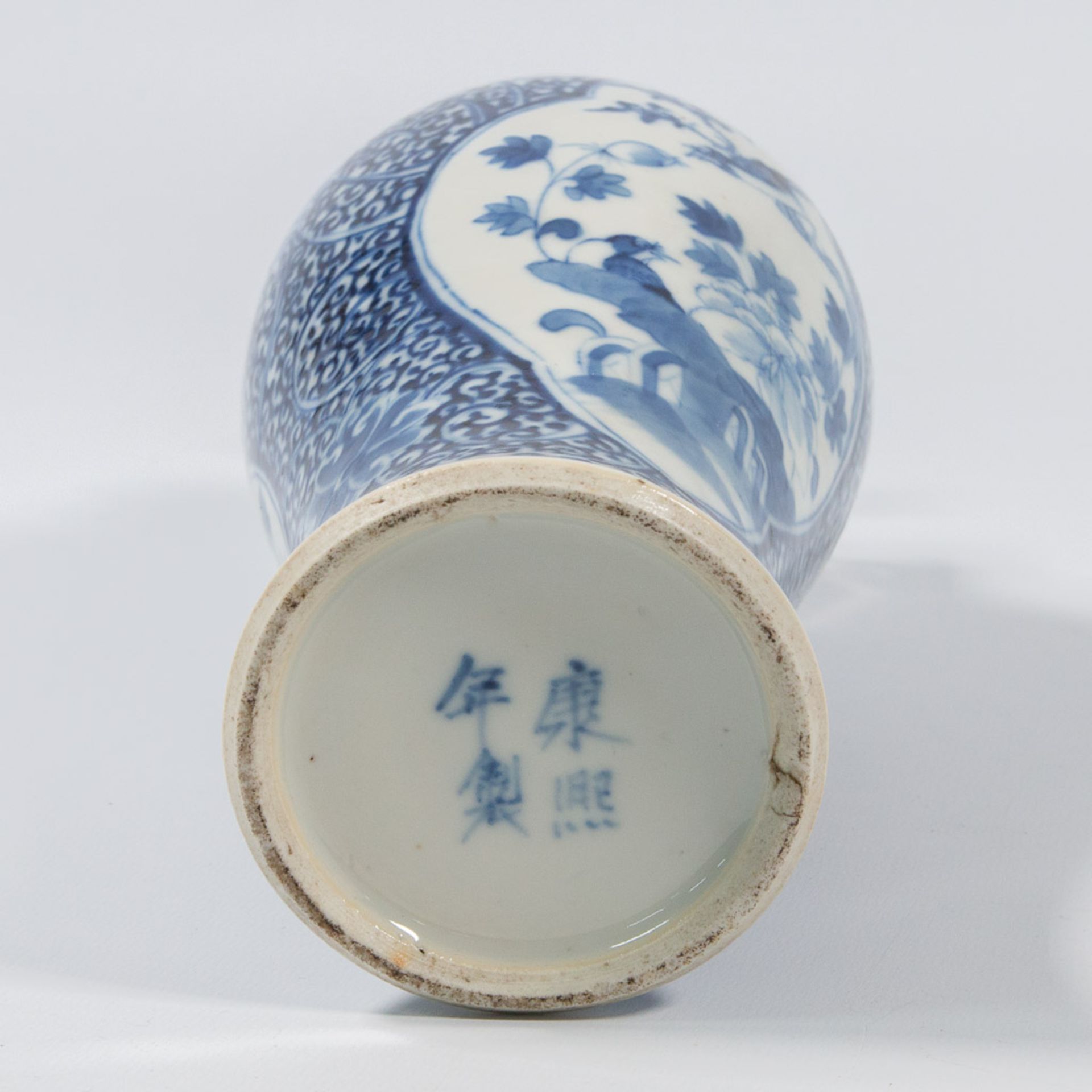 A Chinese vase, blue and white, marked Kangxi. - Image 16 of 32