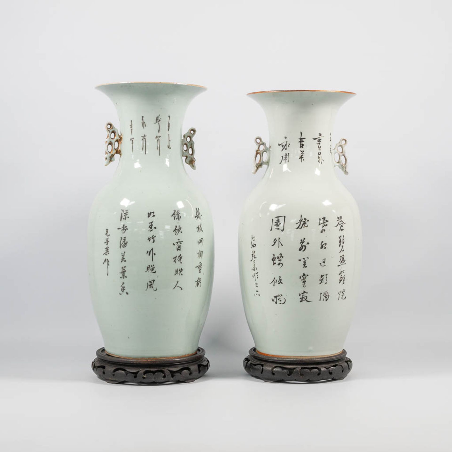 A Collection of 2 Chinese vases with Lady's in court decor. - Image 4 of 14