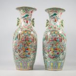 A Pair of Chinese vases marked Tongzhi