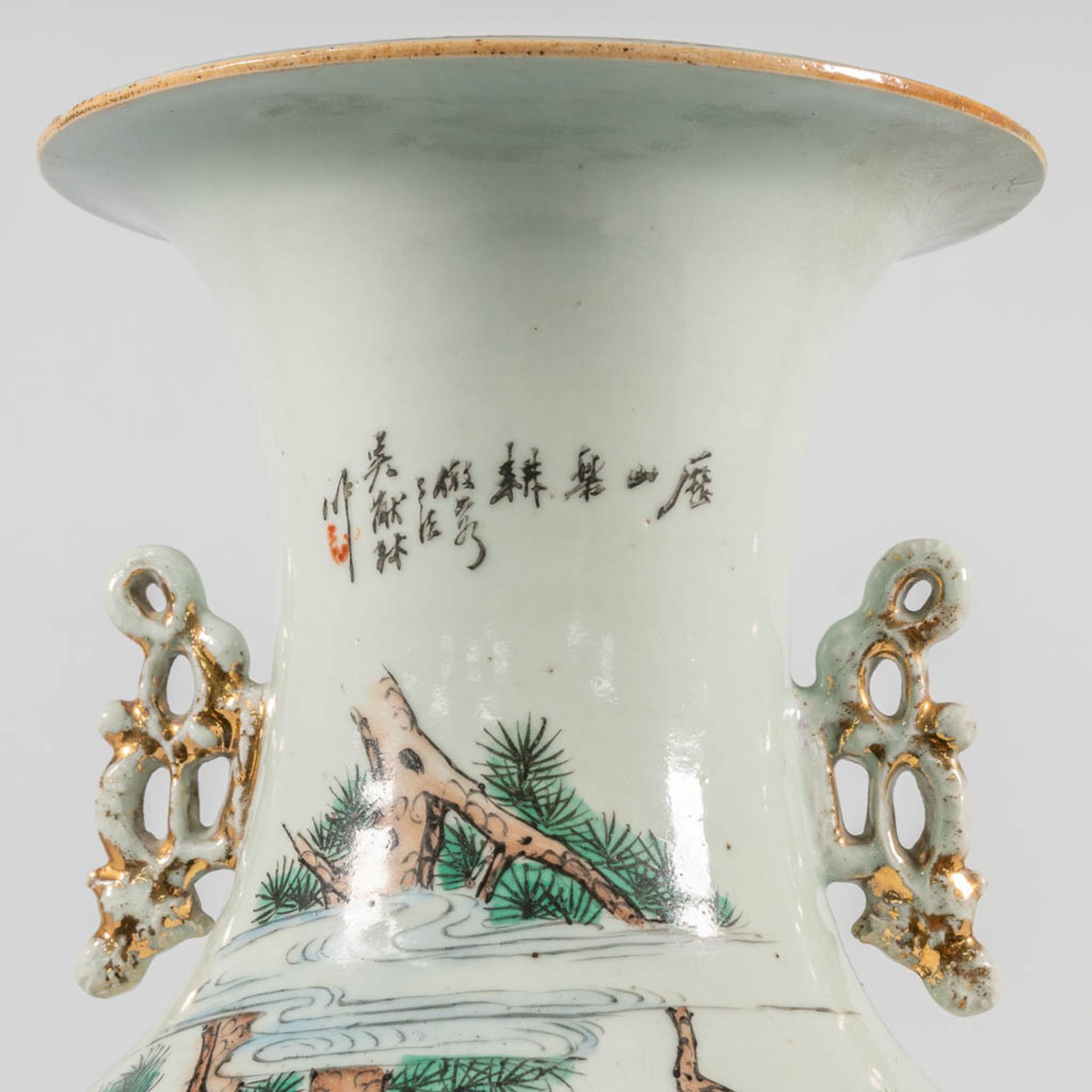 A Chinese vase with wise men, immortals an elephant and pine trees, caligraphic texts. - Image 11 of 13