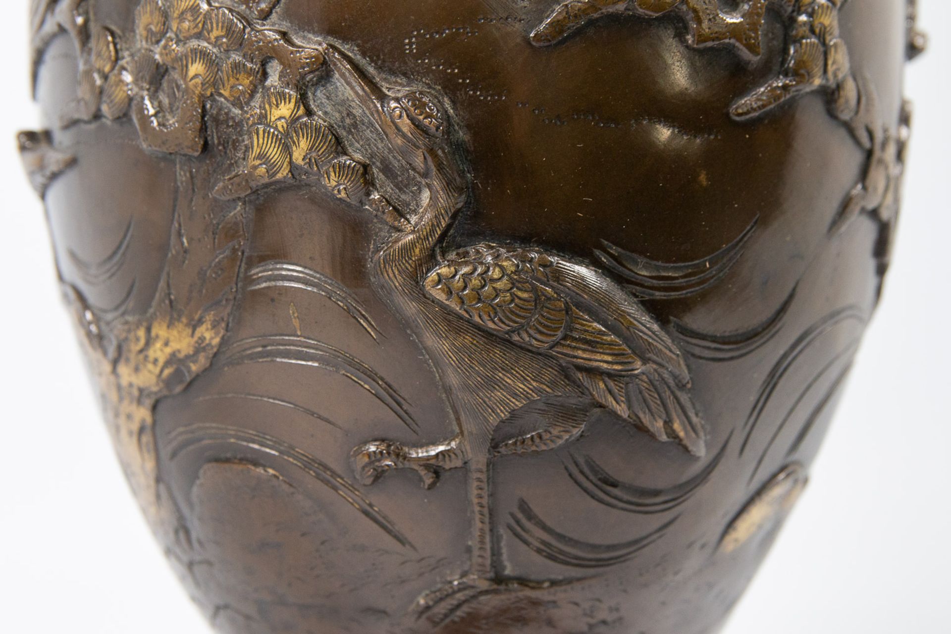 Pair of Japanese, Bronze display vases. - Bild 9 aus 16