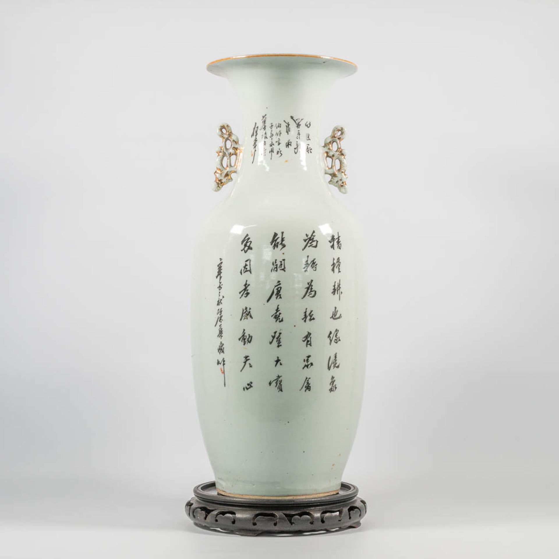 A Chinese vase with wise men, immortals an elephant and pine trees, caligraphic texts. - Image 4 of 13