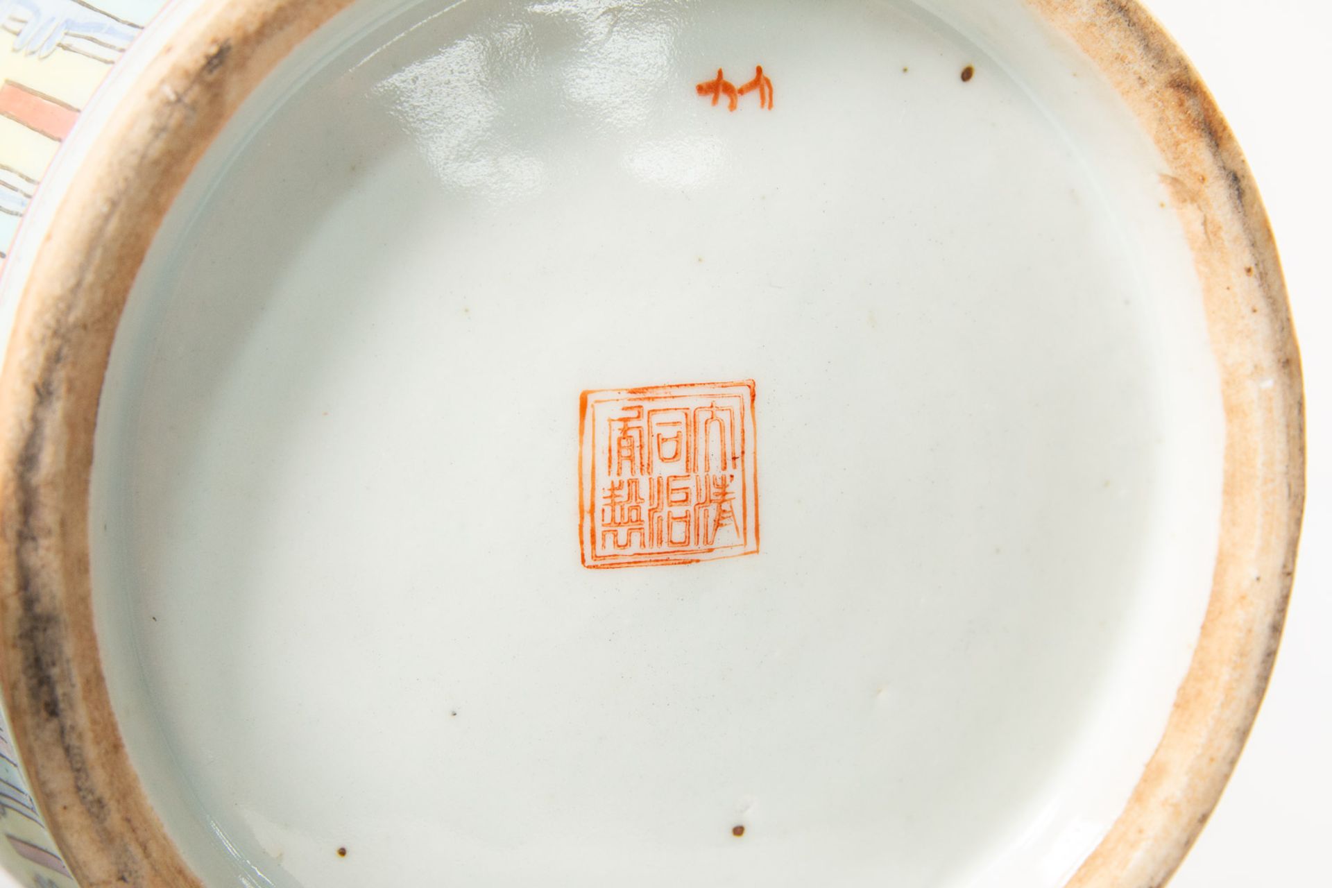 A Pair of Chinese vases marked Tongzhi - Image 2 of 18