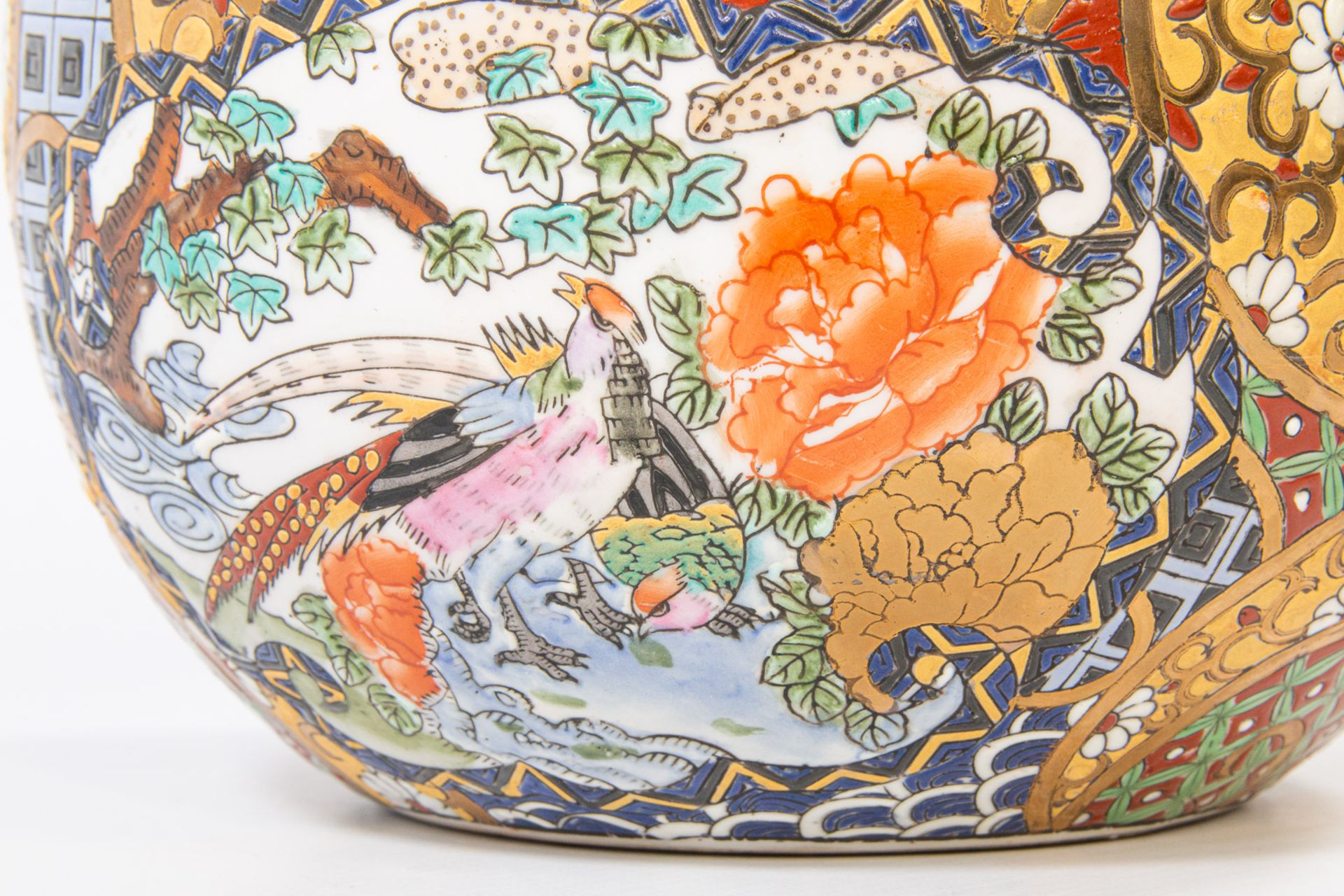 A Chinese fish bowl, marked Tonghzi. - Image 24 of 26