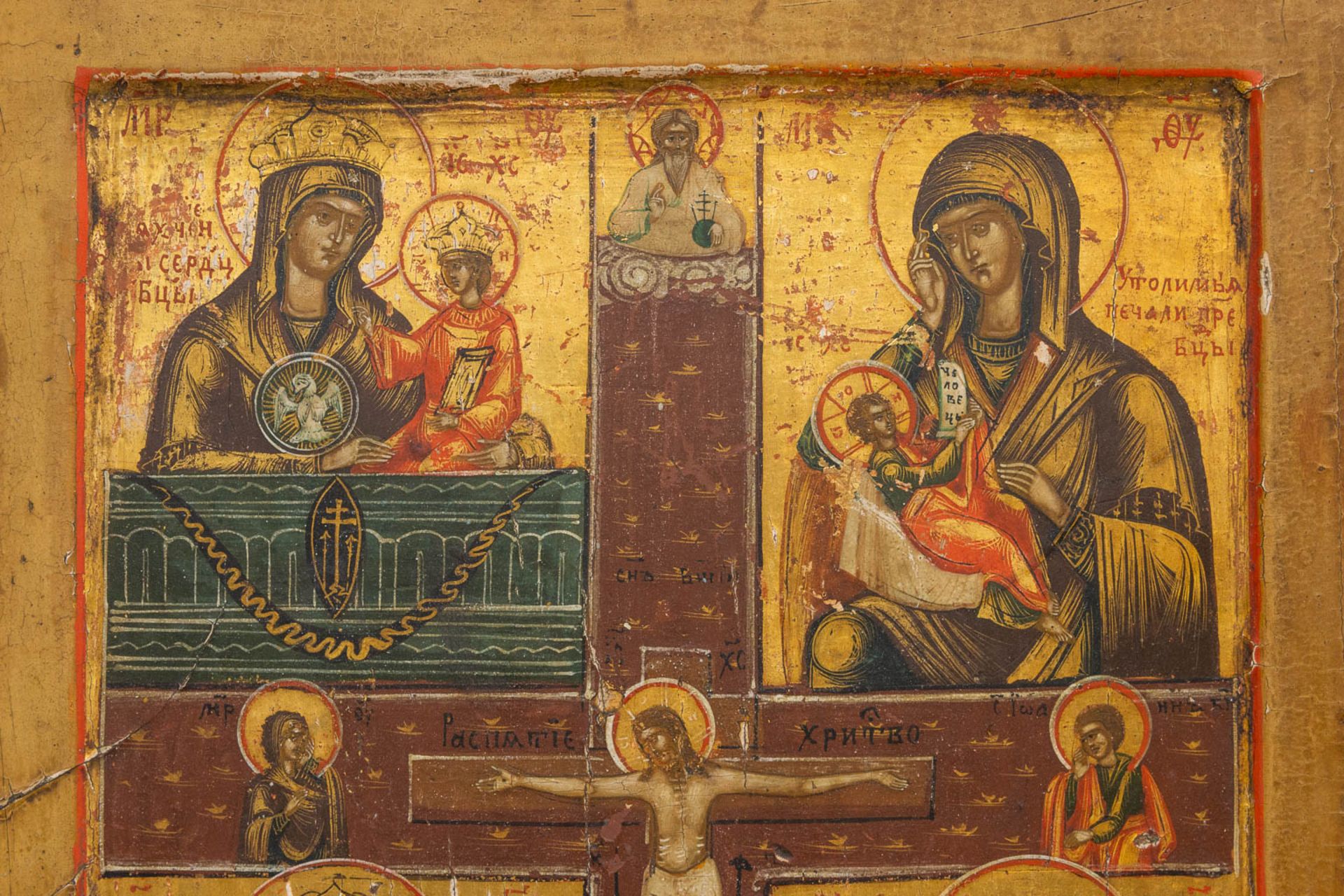 An eastern European icon - Image 6 of 6