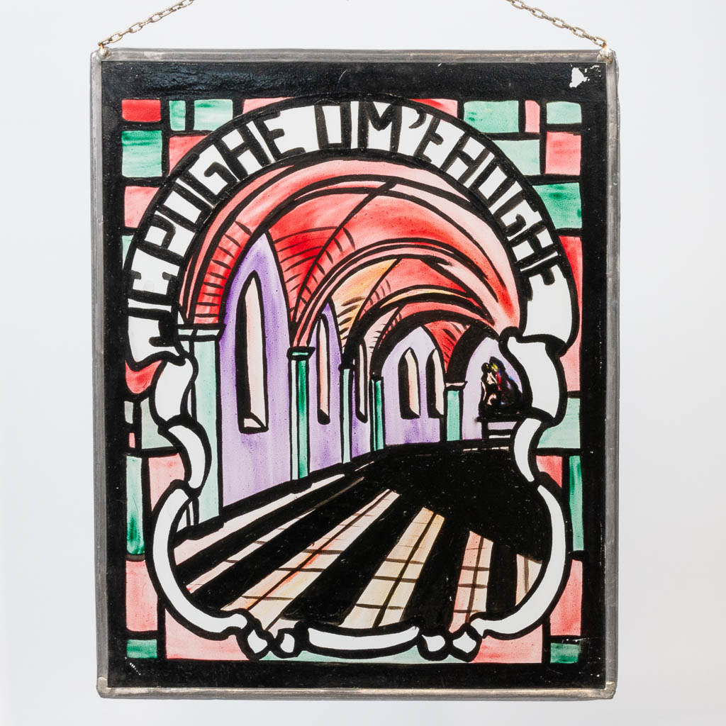 A collection of 7 Stained glass in lead window decorations, with religious decor and a view of Bruge - Image 19 of 21