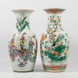 A collection of 2 Chinese vases, with decor of Ladies in court and peacocks. 19th/20th century.