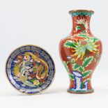 A vase and plate with dragon and flowers decor made of cloisonnŽ bronze. (32 x 18 cm)